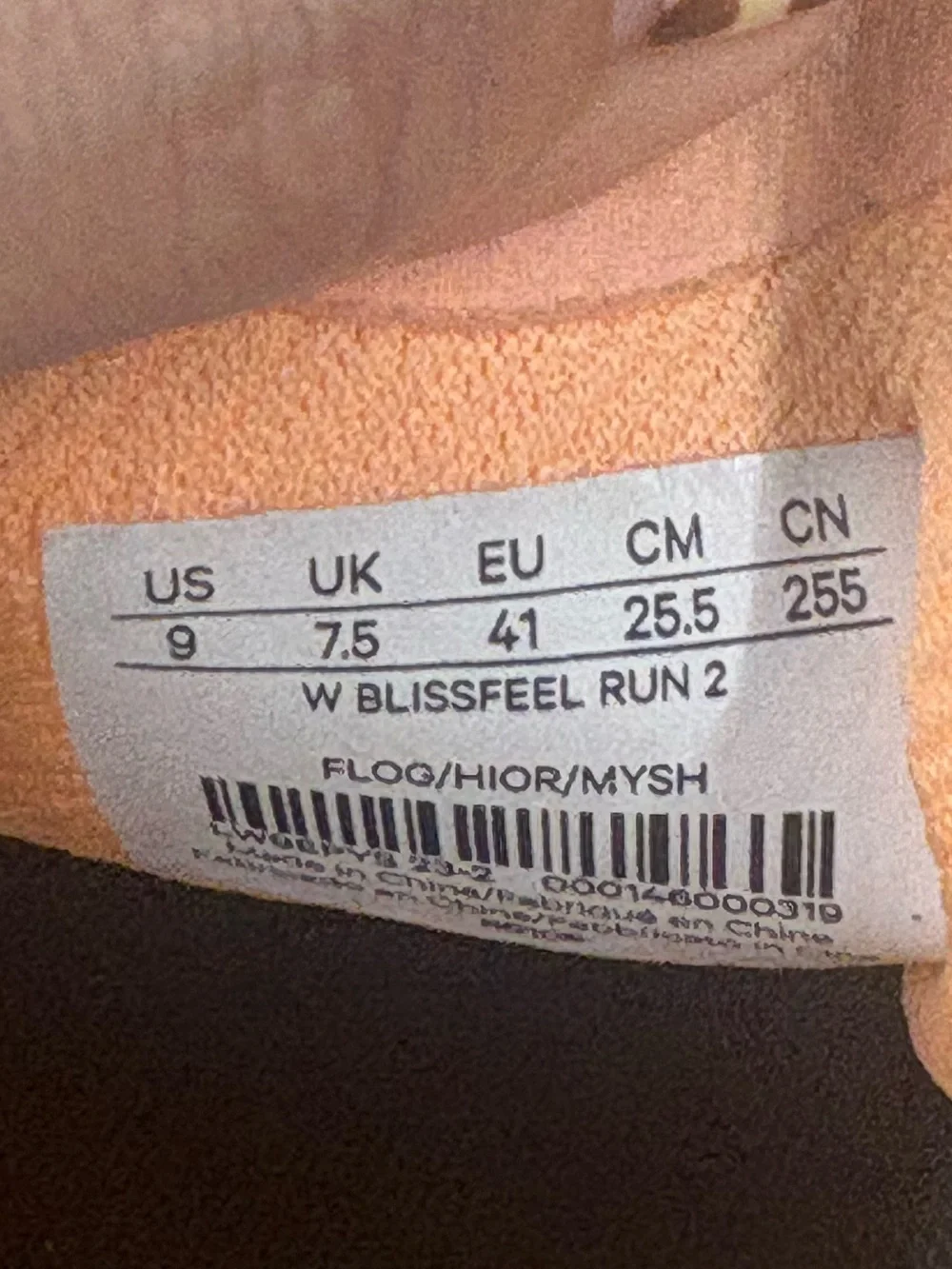 Lululemon Blissfeel 2 Running Shoe orange women’s size 9 workout gym shoes